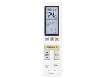 (未使用･未開封品) パナソニック Panasonic インバーター冷暖房除湿タイプ ルームエアコン リモコン ACRA75C14630X 3172fyjs+mL._UF350,350_QL50_.jpg